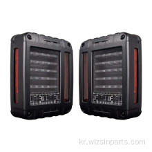 Led Jeep Wrangler Taillights